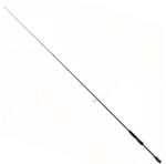 Hakuyo lanseta spinning hakuyo x- solid 2.45m (14290)