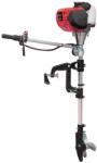 KUMATSUGEN Motor de barca pe benzina 1, 5CP, Φ180mm (GM1500) (GM1500)