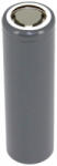 LG Chem Speciális akku 21700 Flat-top Lítiumion 3.69 V 4800 mAh 1 db (INR21700-M50LT) (INR21700-M50LT)