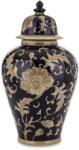 Inne vază decorativă din ceramică 37 x 19 x 19 cm 99KK-DRUZRJ_99X (174780)