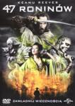 ImageMovers 47 ronin DVD lemez Fólia Pl