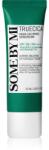 Some By Mi Truecica Aqua Calming Suncream emulsie protectoare calmantă SPF 50+ 50 ml