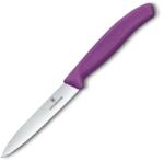 Victorinox Нож за рязане SWISS CLASSIC 10 cm, лилав, пластмаса, Victorinox (VN67705C1)