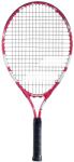 Babolat Junior 23 Wimbledon 2026 Gyerekteniszütő