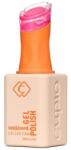 Cupio Oja semipermanenta sunkissed. - Blush of Venus 15ml (C8580)