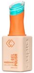 Cupio Oja semipermanenta sunkissed. - Ocean Serenade 15ml (C8575)
