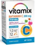 Fortex Vitamix Vitamina С, 200 mg, 12 pliculețe lichide, Fortex