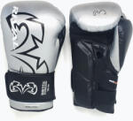 Rival Mănuși de box Rival RS11V Professional silver