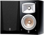 Yamaha NS-333 Black Boxe audio