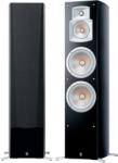 Yamaha NS-555 Black Boxe audio