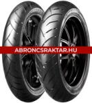 Maxxis 180/55 R17 73w Supermaxx St 2 R