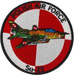 PIK Patch - emblemă PiK Polish Air Force SU-22