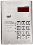 Urmet 1062/100D - Basic Panel - Miwi-Urmet (EC-08681)