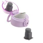 Ars Una Szilikonbetét 700 ml-es kulacs tetőhöz (5993120031250)