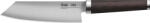Fissler Cuțit Santoku PrimeCut Collection 17 cm (001-018-17-000/0)