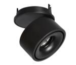 Nova Luce NL 72002 UNIVERSAL álmennyezetbe építhető LED lámpa (NL-72002)