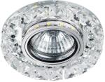 EMITHOR 71074 CRYSTALS álmennyezetbe építhető LED lámpa (71074)