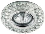 EMITHOR 71093 ELEGANT álmennyezetbe építhető LED lámpa (71093)