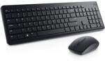 Dell 580-AKGH