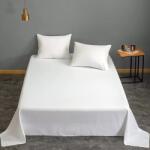 Kotonia Home Cearsaf de pat Kotonia Home Hotel 100% bumbac Percale, Alb, 200x240 cm (001841-200)