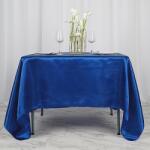 Kotonia Home Fata de masa Kotonia Home - 180×300 cm, Damasc Saten DeLux, 100% bumbac, bleu royal (004516) Fata de masa