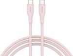 CANYON - USB-C - USB-C kábel CC60SC10 (szilikon, USB 2.0, 1m) - CNS-CC60SC10PS (CNS-CC60SC10PS)