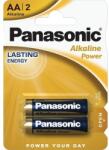 Panasonic LR6APB/2BP 1, 5V AA/ceruza tartós alkáli elem 2 db/csomag (LR6APB-2BP) (LR6APB-2BP)