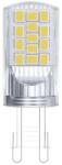EMOS ZQ9545 4W (40W)/470 lm/természetes fehér Classic JC /G9 LED izzó (ZQ9545) - firstshop