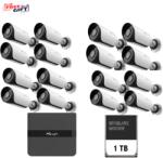 Milesight Technology Kit supraveghere video Milesight 16 buc camera Bullet MS-C2964-UPD + (KIT16BULLET2MP) - generaltech