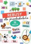praca zbiorowa Rebusuri pentru preșcolari Carte de colorat