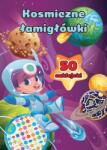 praca zbiorowa Puzzle cosmice Carte de colorat