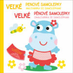 Jo Dupre bvba Autocolante mari din spumă Hipopotam