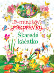 FONI book s. r. o Povești de 10 minute: Rățușca cea urâtă