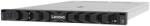 Lenovo ThinkSystem SR630 V4 7DG9SP5700