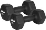 REBEL Set gantere Rebel Active RBA-2330-8, 2 x 8kg, fonta si invelis de neopren (Negru) (rba-2330-8)