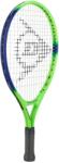 Dunlop Tristorm Junior 19 (45566183361)