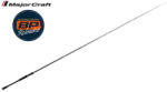 Major Craft BASSPARA RELOADED BXRC-76H BAITCAST FAST 2.28m 3/8-2oz 10.5-56gr (BXRC-76H)