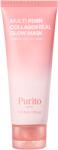 Purito SEOUL Multi PDRN Collagen Real Glow Mask - Mască Peel-Off Regenerantă 100ml Masca de fata
