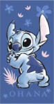 Disney Lilo és Stitch, A csillagkutya fürdőlepedő, strandtörölköző 70x140 cm (Fast Dry) Nr 07