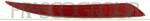 PRASCO Reflector, lumina parcare PRASCO FD1144353 (FD1144353)