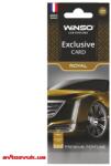 Winso Odorizant Winso Exclusive Card Royal (12179447)