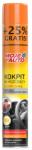 MOJE AUTO Fresh Lemon Tabloul De Bord Lucios 600ml + 25% Gratuit / Moje Auto (AMT19-010)