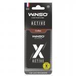 Winso Odorizant Winso X Active Card Coffee (12179435)