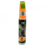 AVEX Corector zgarieturi vopsea auto, cantitate 12ml, culoare Verde (AVX-K9755_7) - vagauto