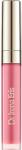 Dr Irena Eris Machiaj Buze Ultimate Shine Lip Gloss Wedding Pink 5 ml