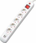 Spacer PRELUNGITOR SPACER SCHUKO x5 16A 4.5m WH (PP-5-45 USB) - materiale