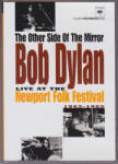 Bob Dylan - The Other Side Of The Mirror: Bob Dylan Live At The Newport Folk Festival 1963-1965 - DVD (0886972683690)
