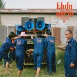 KHUN NARIN - III - Vinyl (0810874027993)