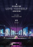 BTS - World Tour Love. . - Dvd (4988031336335)