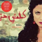 Emel - Kelmti Horra 10th Anniversary LP - Vinyl (WV33479200)